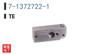 7-1372722-1