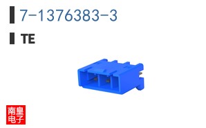 7-1376383-3