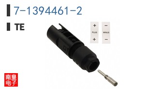 7-1394461-2