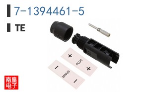7-1394461-5