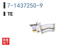 7-1437250-9