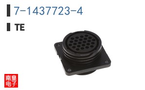 7-1437723-4