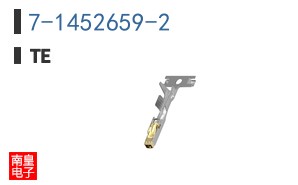 7-1452659-2