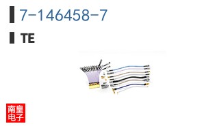 7-146458-7