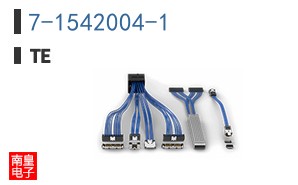 7-1542004-1