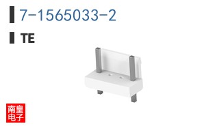 7-1565033-2