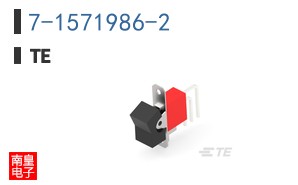 7-1571986-2