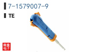 7-1579007-9