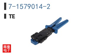 7-1579014-2