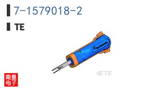 7-1579018-2