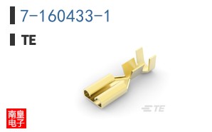 7-160433-1