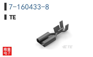 7-160433-8