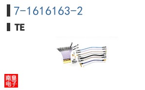 7-1616163-2