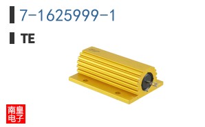 7-1625999-1