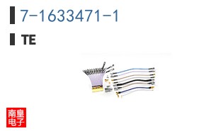 7-1633471-1