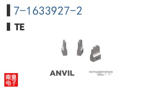 7-1633927-2