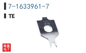 7-1633961-7