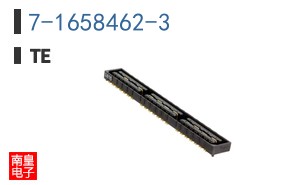 7-1658462-3