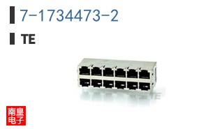 7-1734473-2