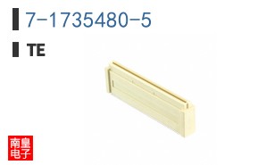 7-1735480-5