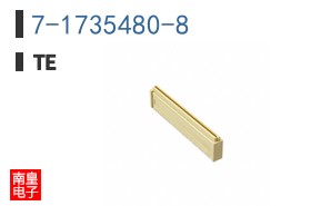 7-1735480-8