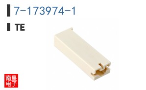 7-173974-1