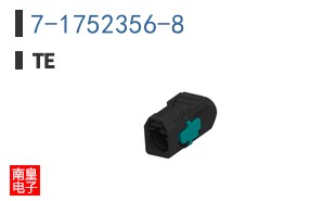 7-1752356-8