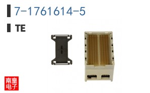 7-1761614-5
