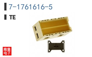 7-1761616-5