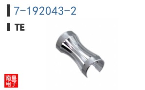 7-192043-2