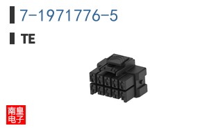 7-1971776-5