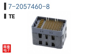 7-2057460-8