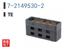 7-2149530-2