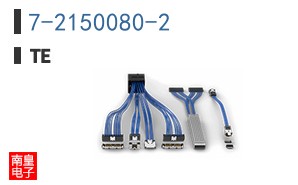 7-2150080-2