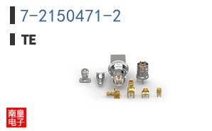 7-2150471-2