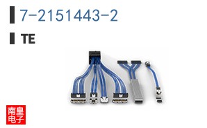 7-2151443-2