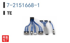 7-2151668-1