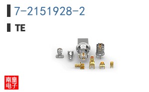 7-2151928-2