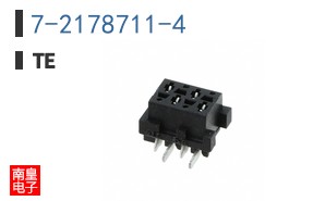7-2178711-4