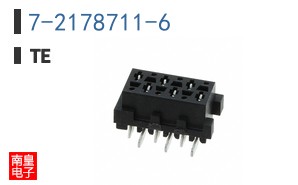 7-2178711-6