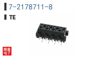 7-2178711-8