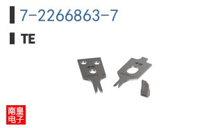 7-2266863-7