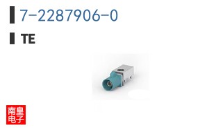 7-2287906-0