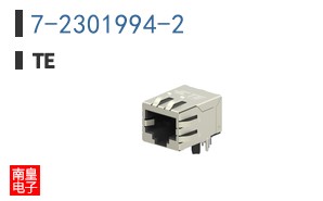 7-2301994-2