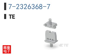 7-2326368-7