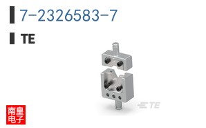 7-2326583-7
