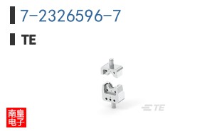 7-2326596-7