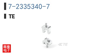 7-2335340-7