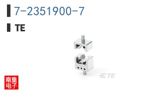 7-2351900-7