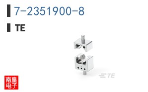 7-2351900-8